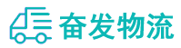中山到武进区物流公司